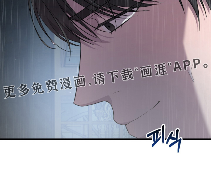 第26话25