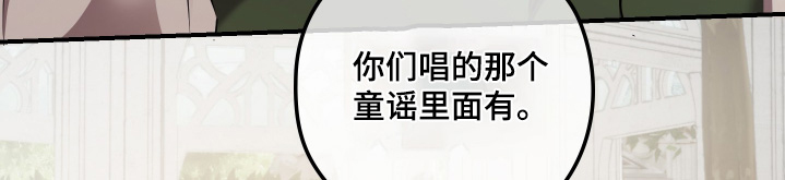 第26话5