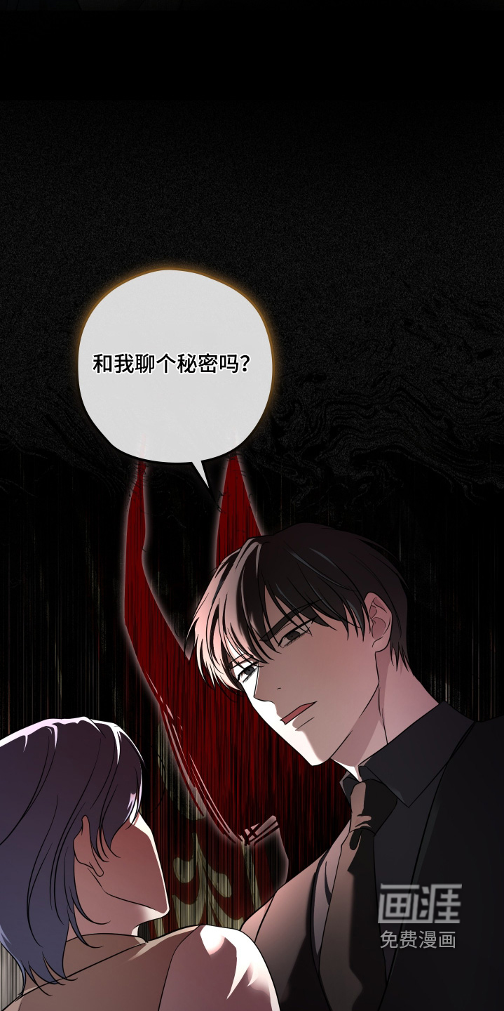 第25话21