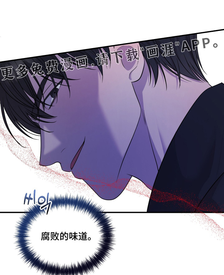 第25话24
