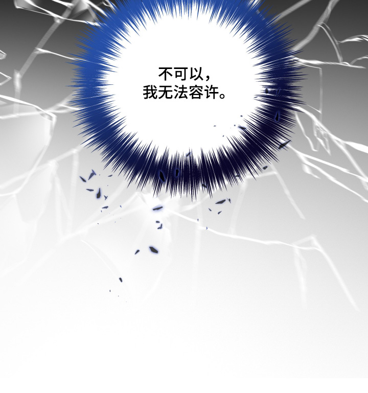 第24话15
