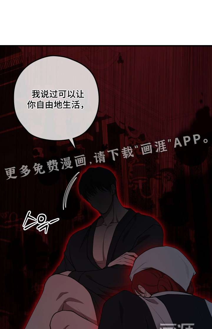 第33话0
