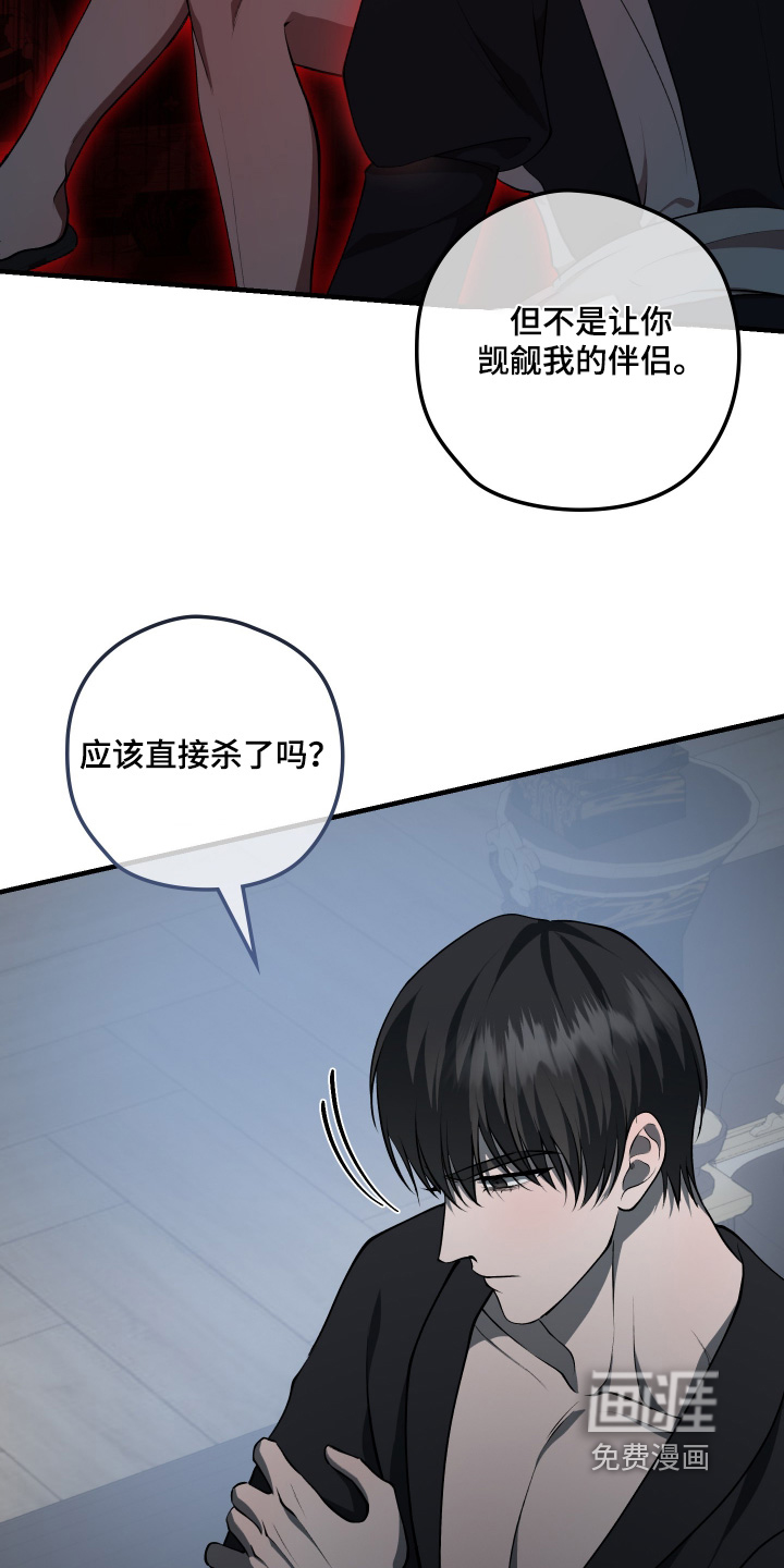 第33话1