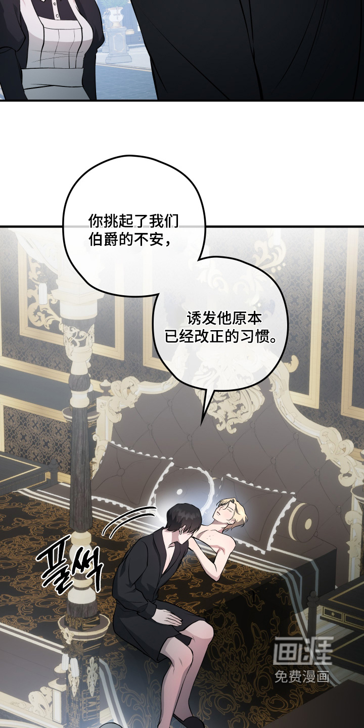 第33话22