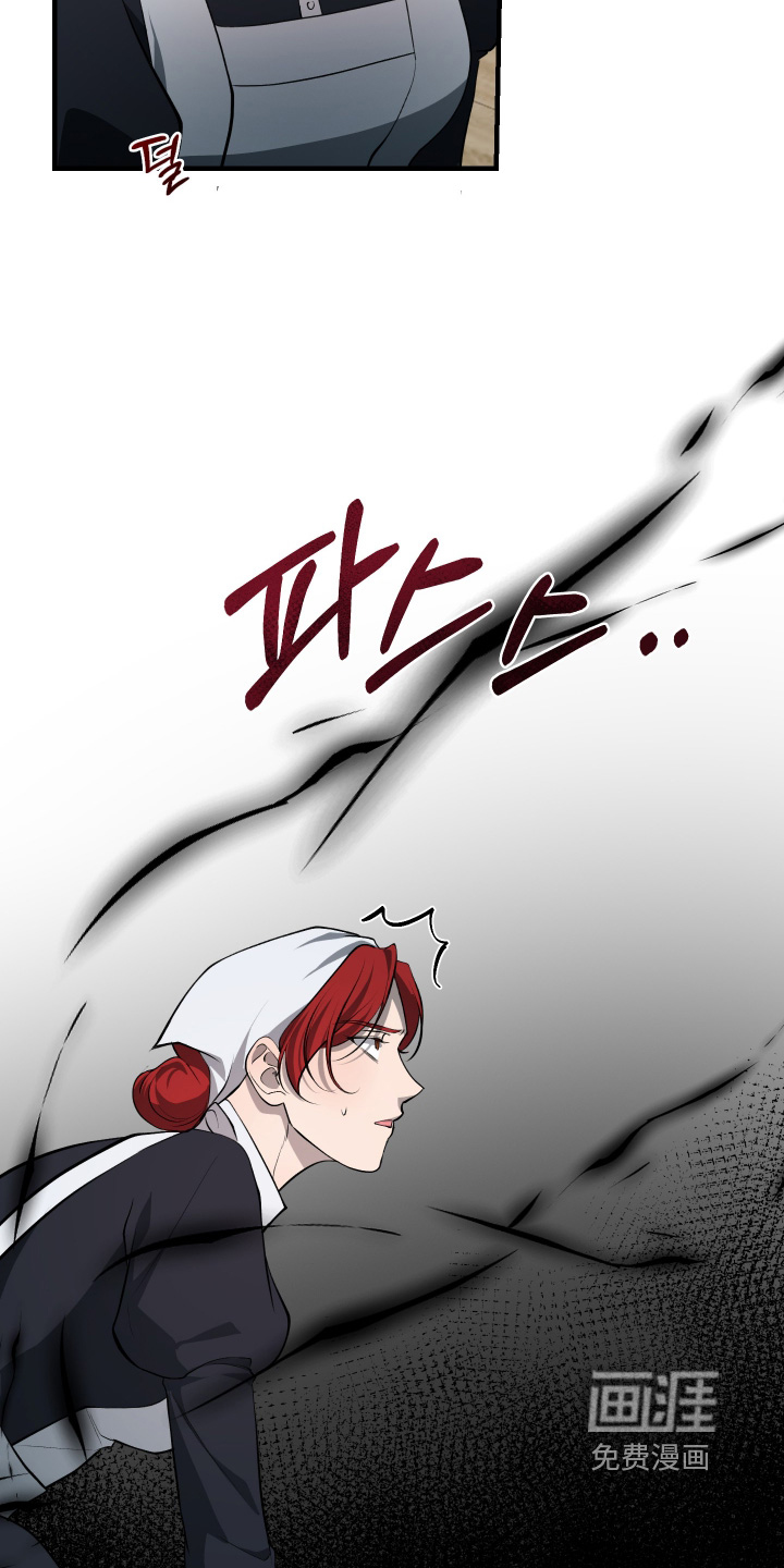 第33话27