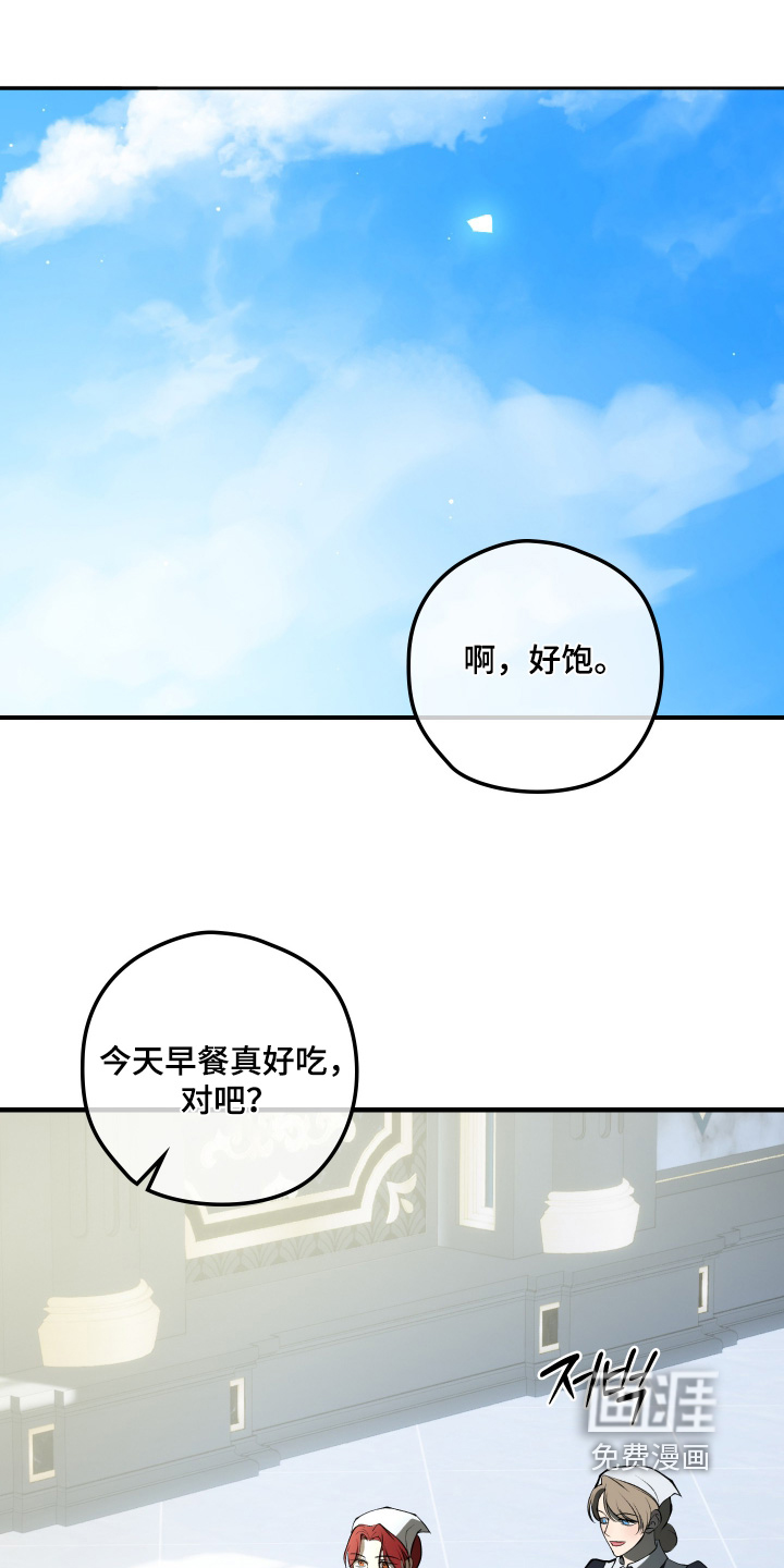 第32话0