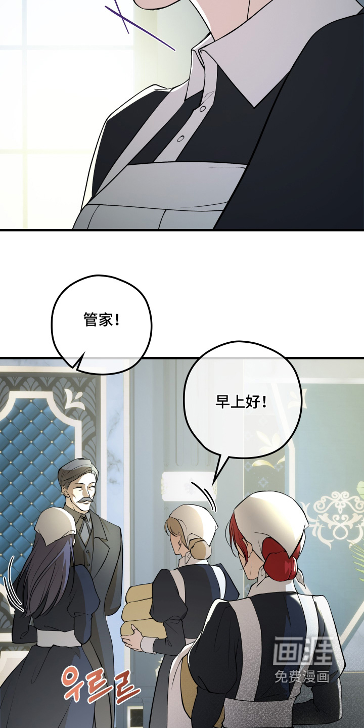 第32话12