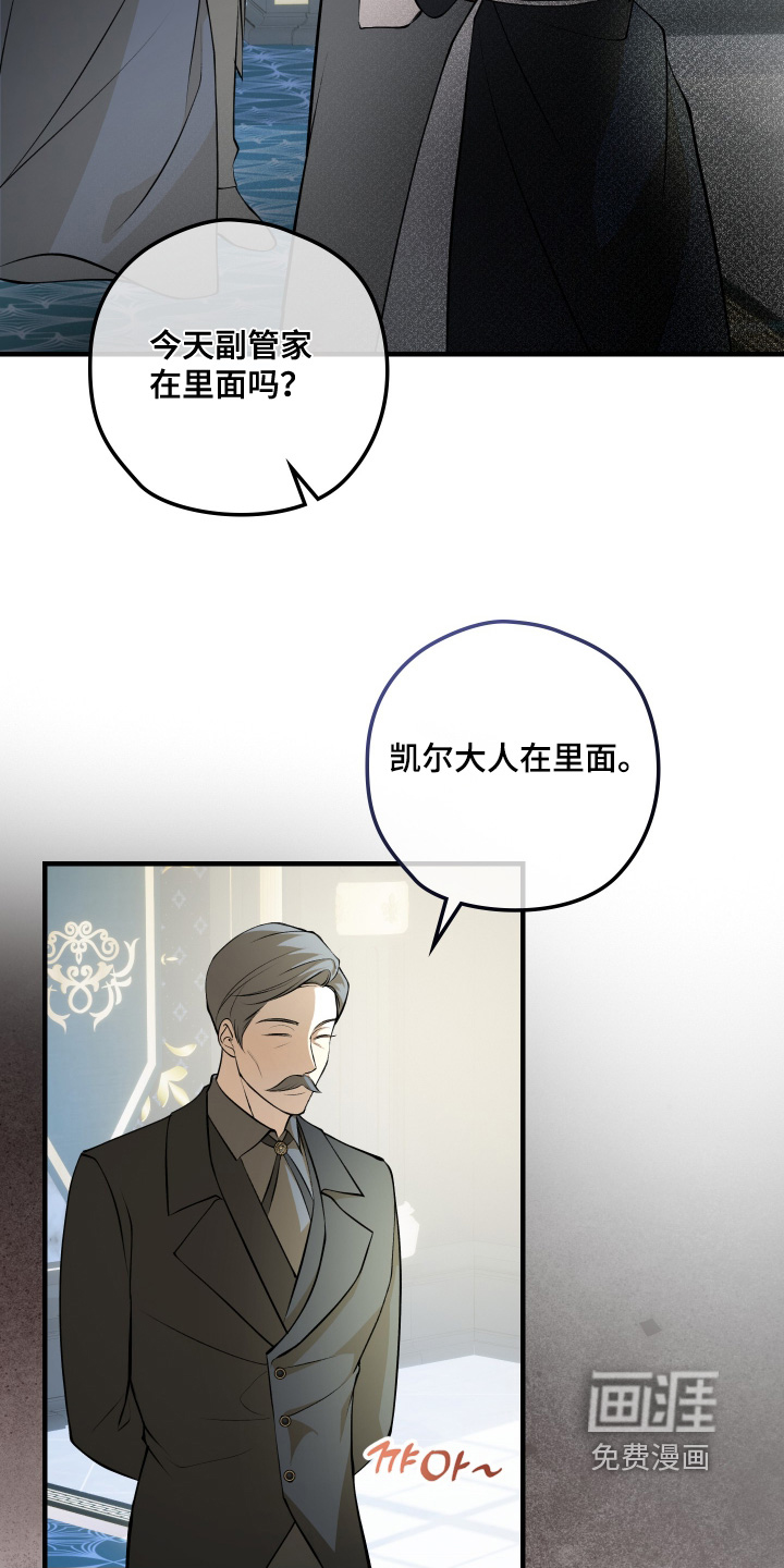 第32话13