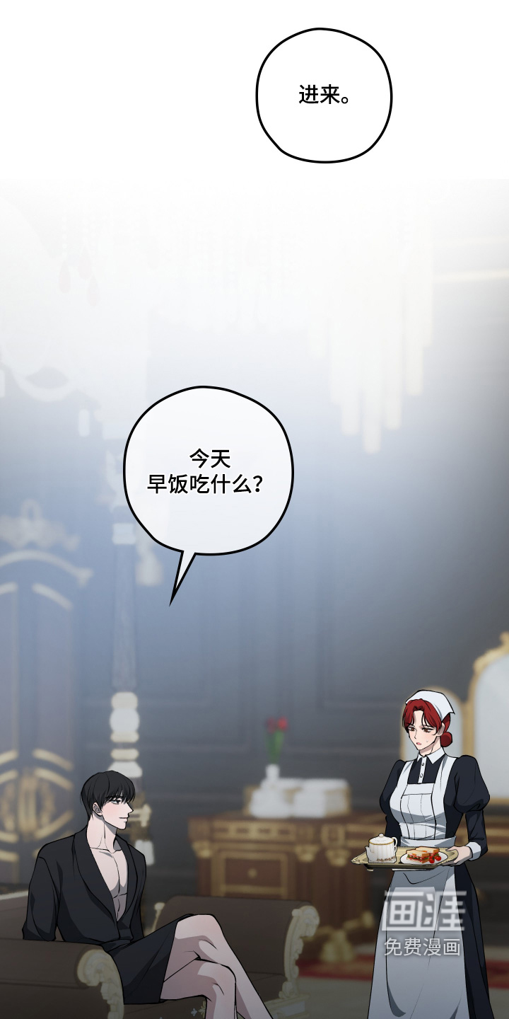 第32话26