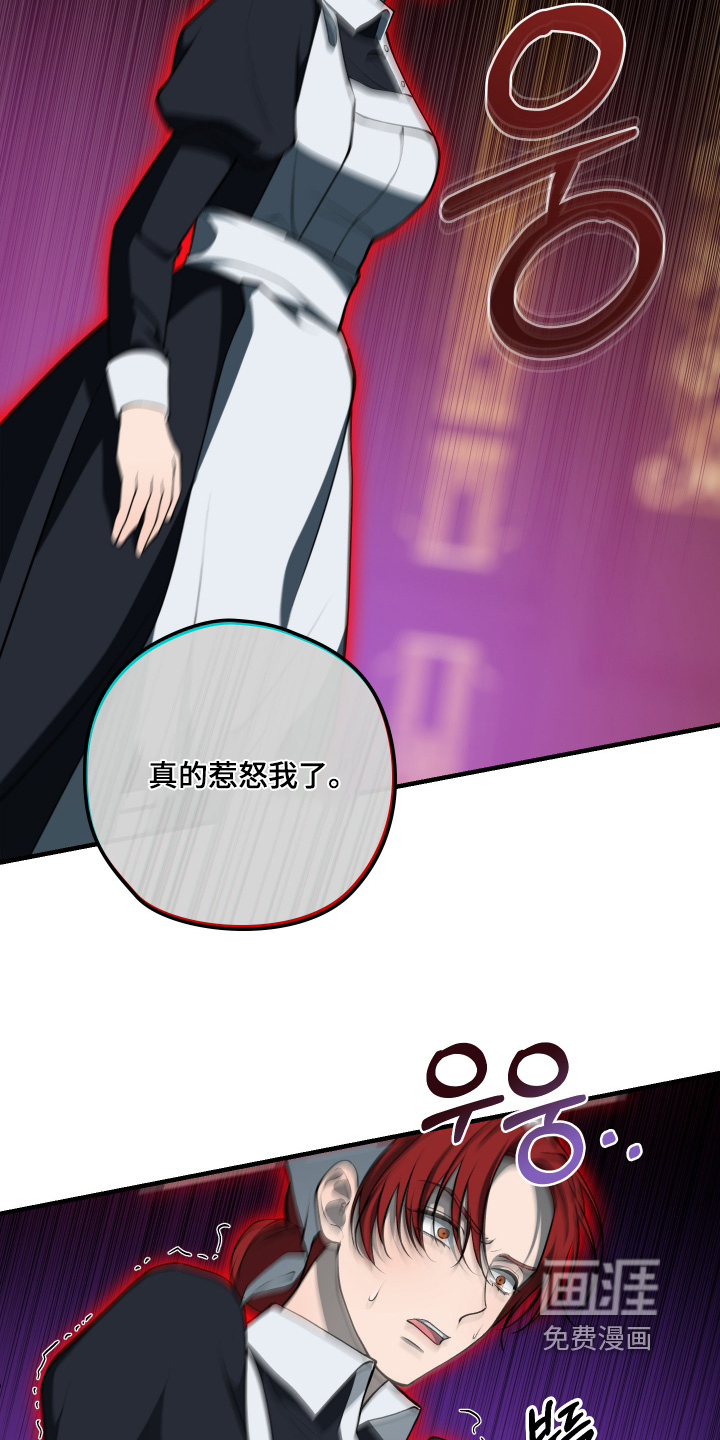 第32话31