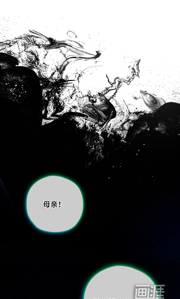 第36话0