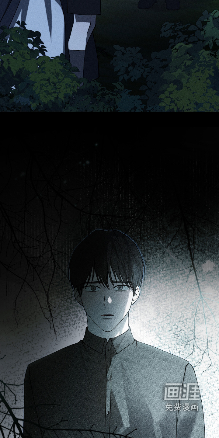 第36话23