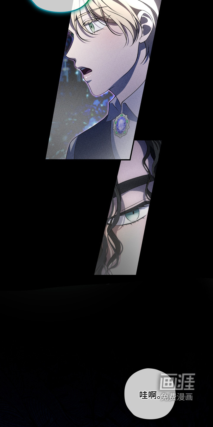第36话4