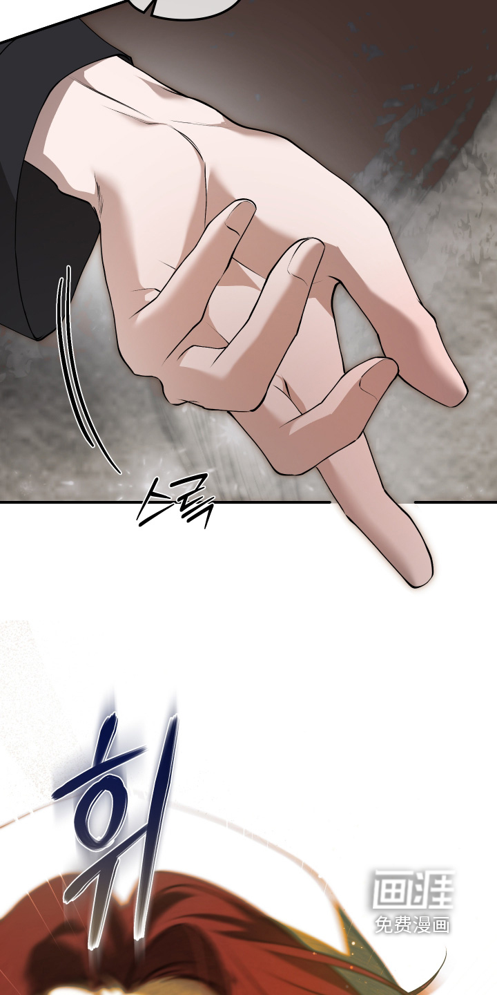 第35话13