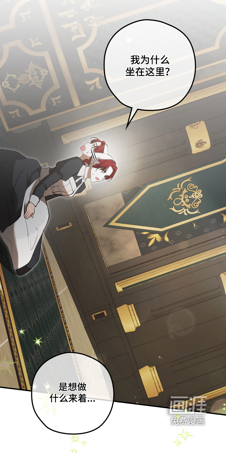 第35话18