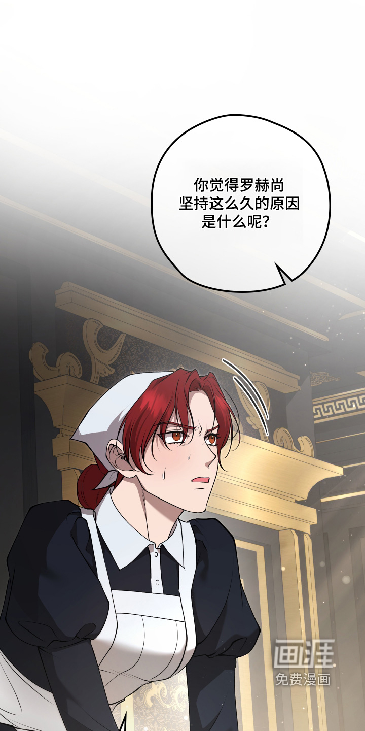 第34话0