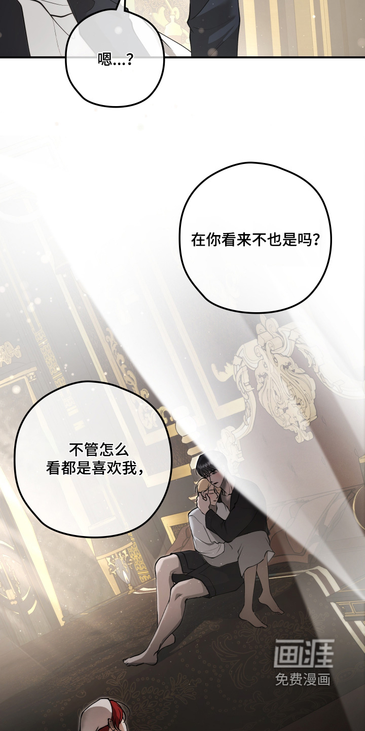 第34话1