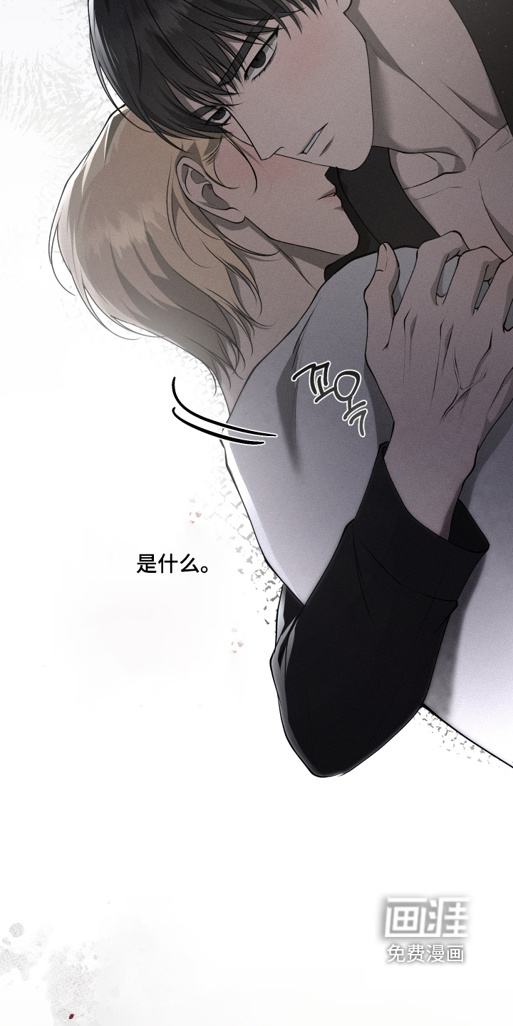 第34话11