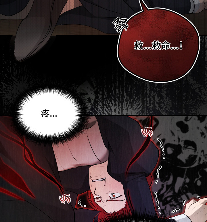 第34话18
