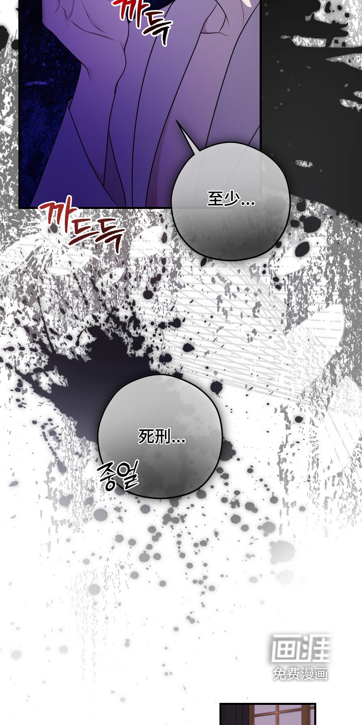 第40话15