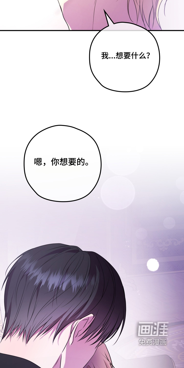 第40话18
