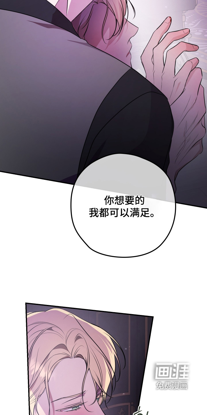 第40话19