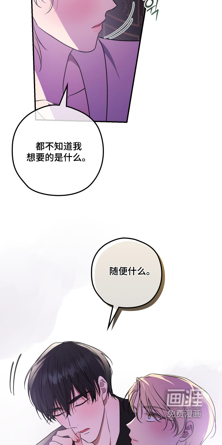 第40话20