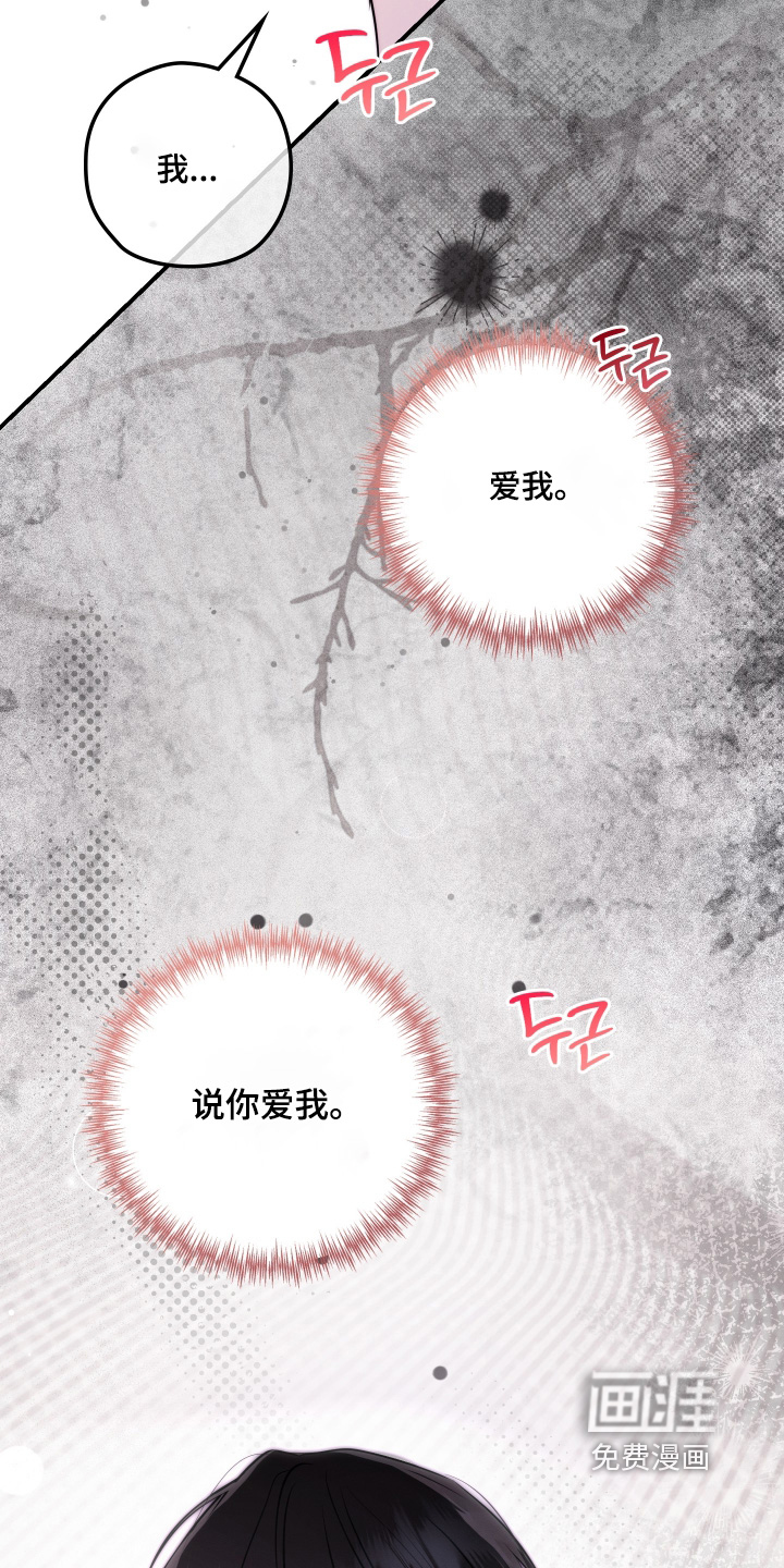 第40话24