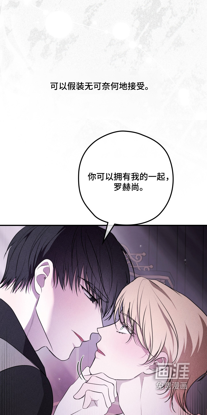 第40话31