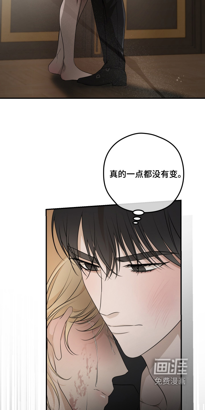 第39话12