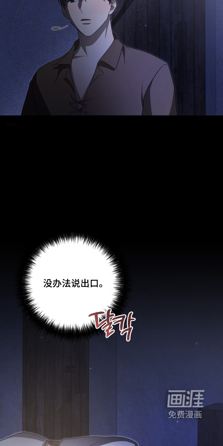 第38话1