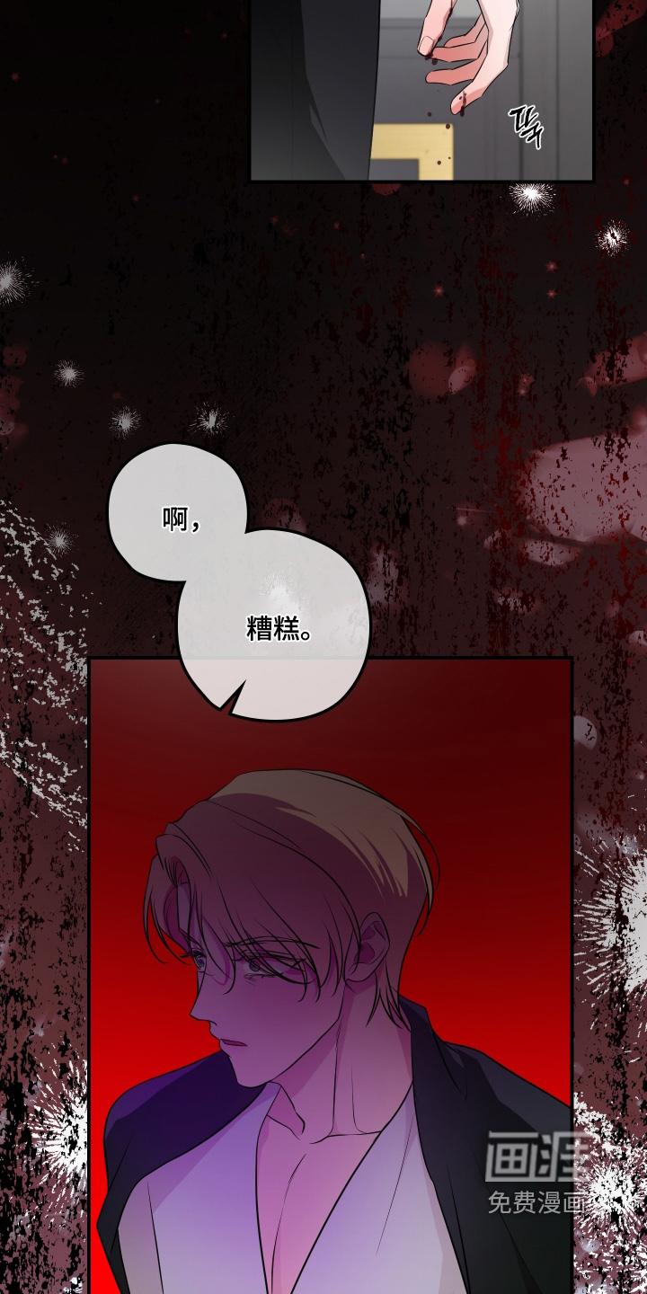 第38话21
