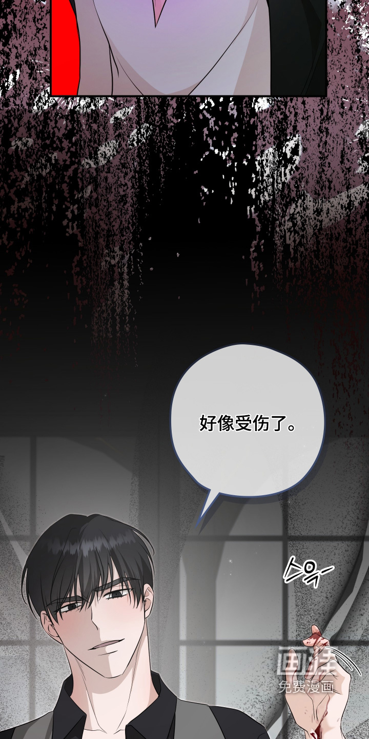 第38话22