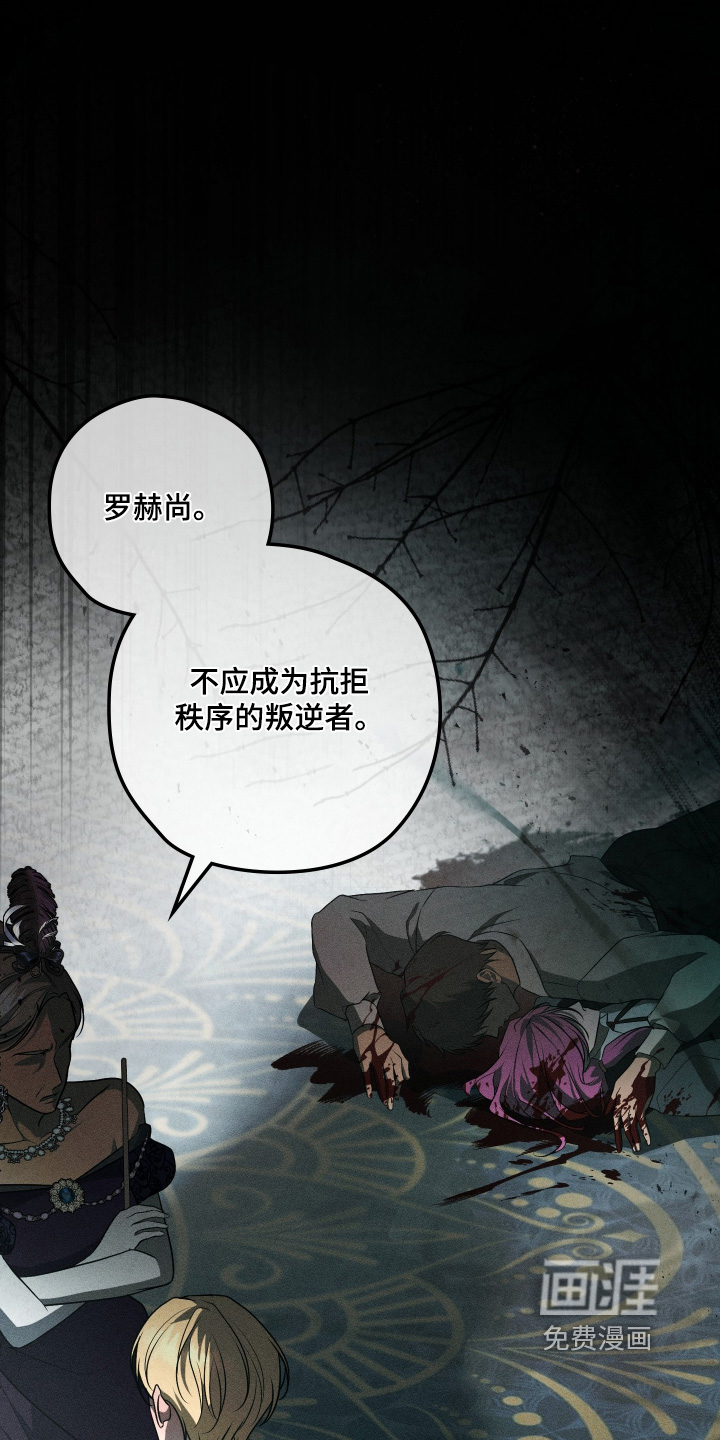 第37话0
