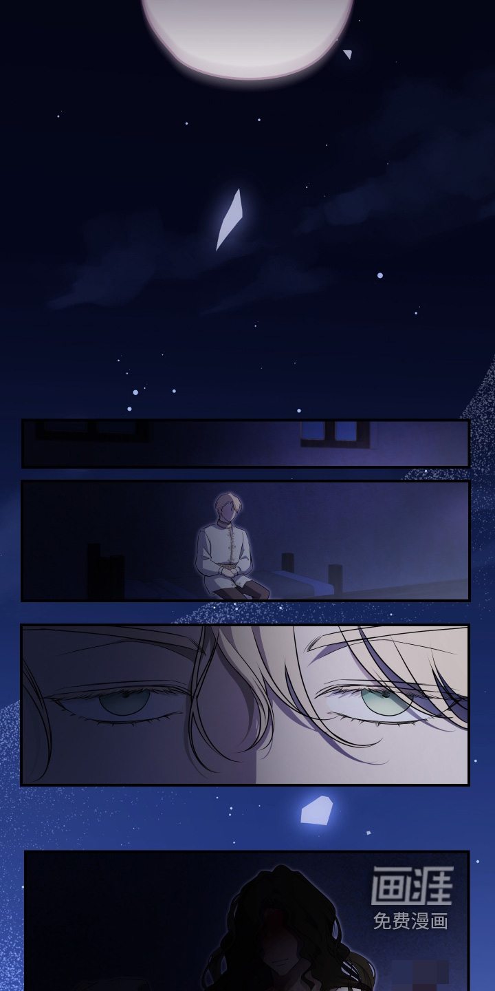 第37话14