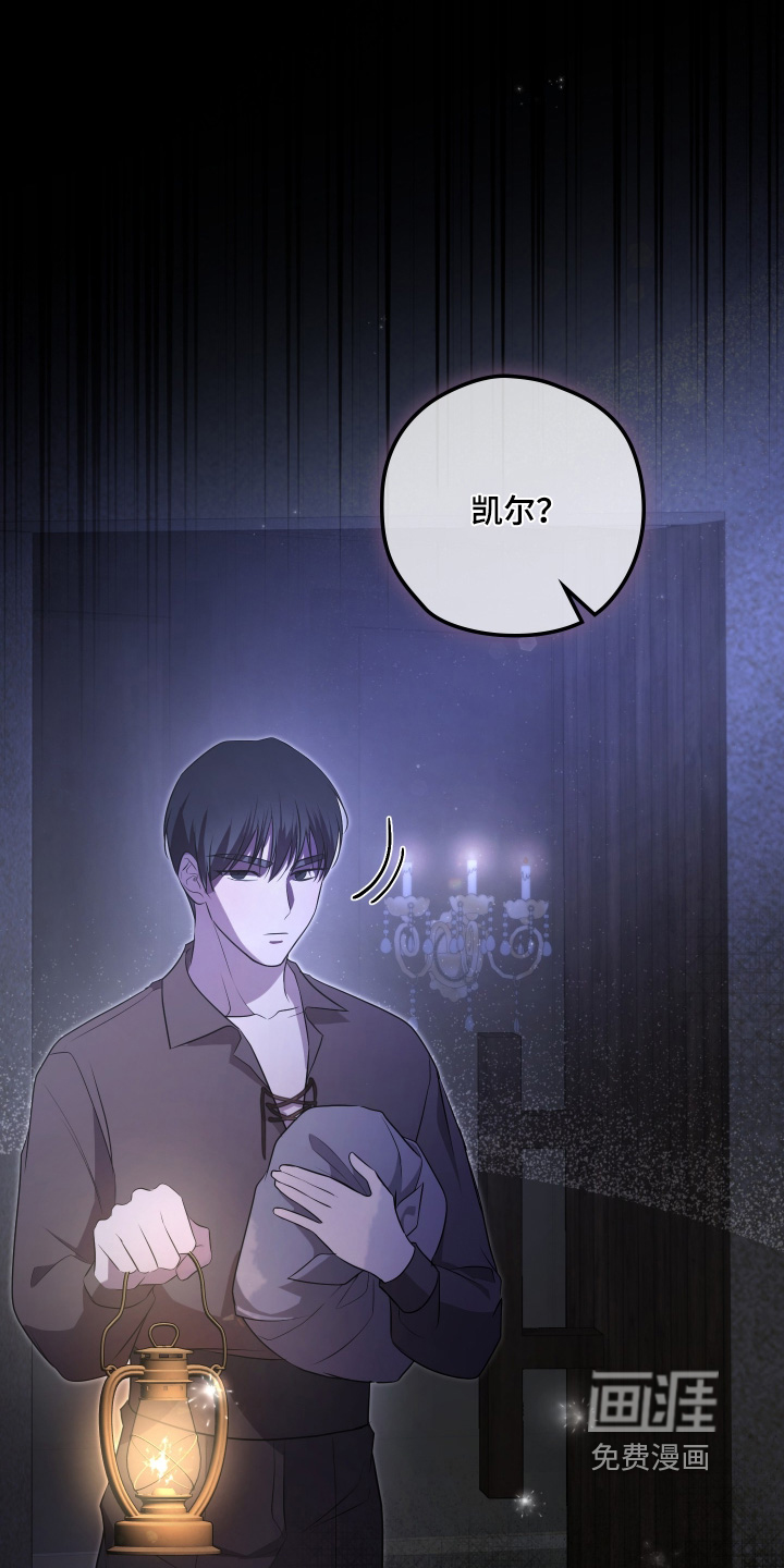 第37话21