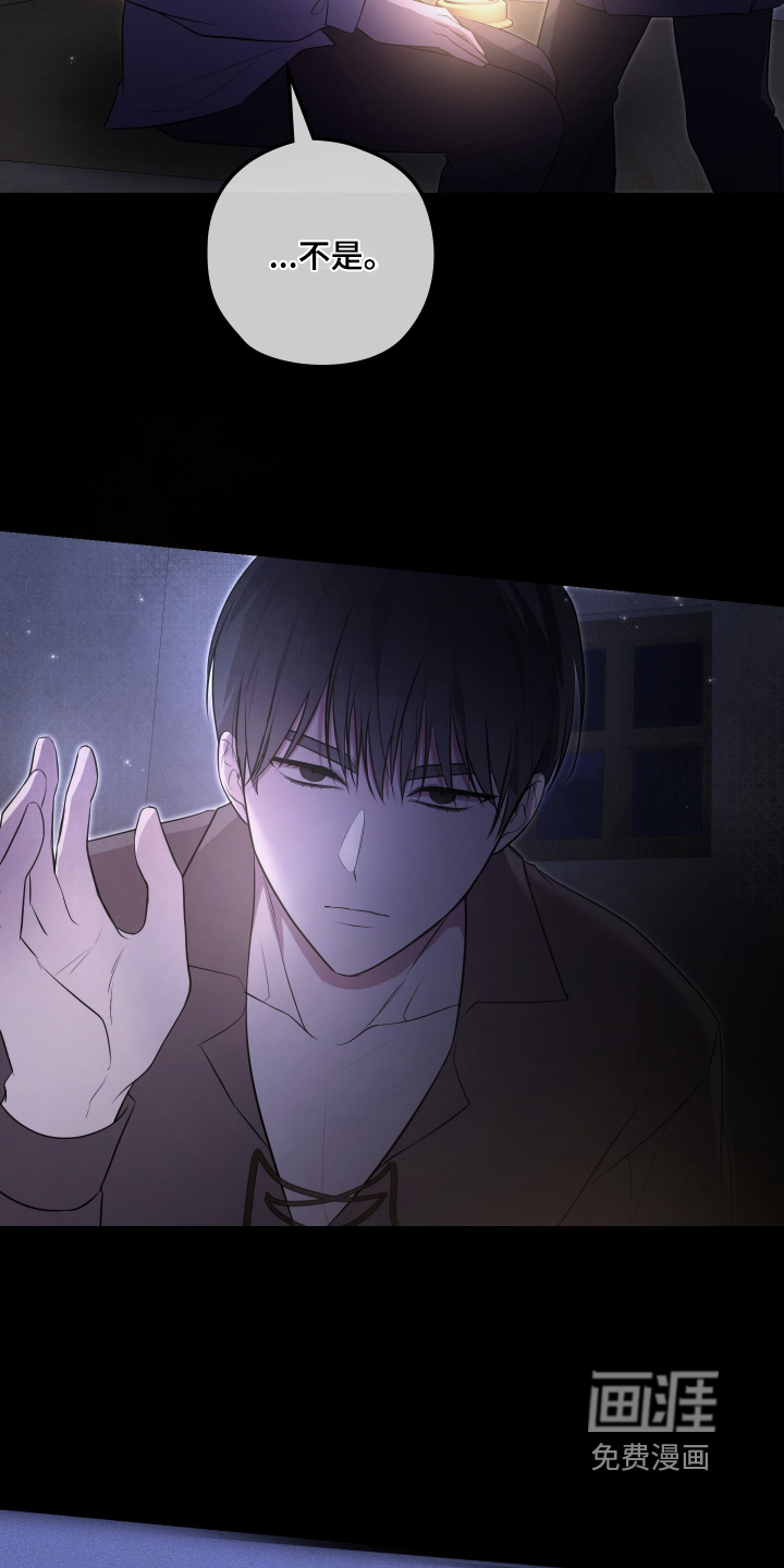 第37话25