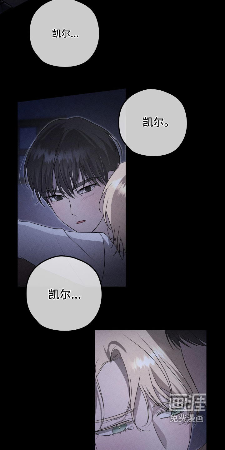 第37话27