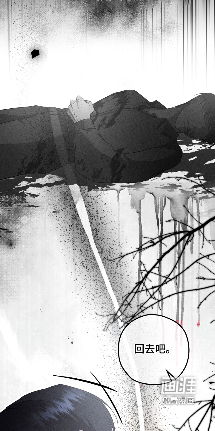 第37话31