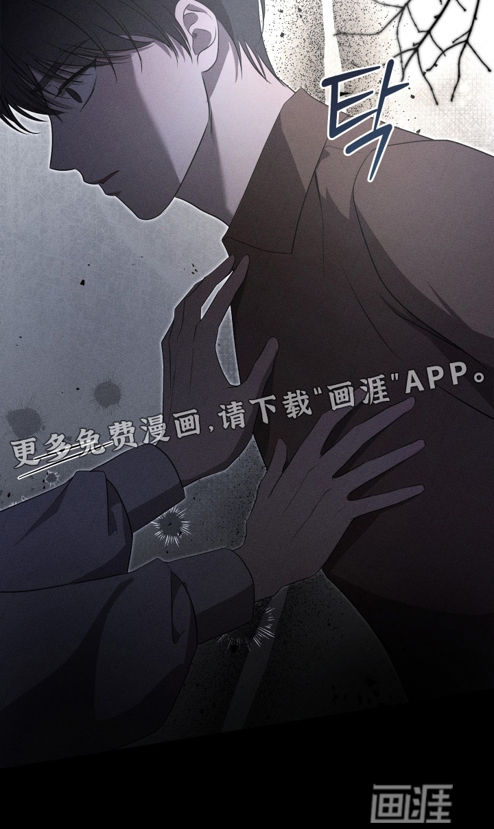 第37话32