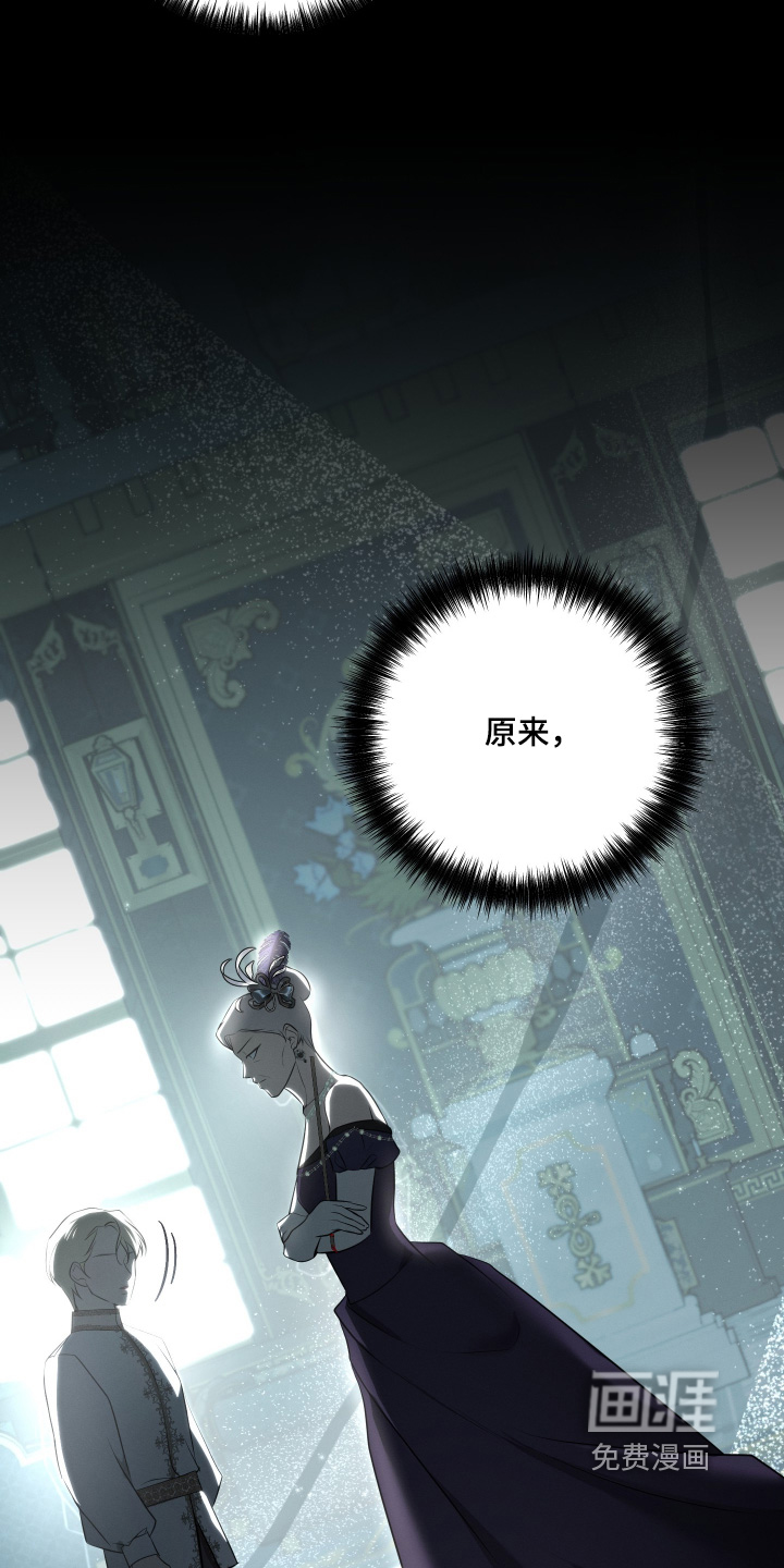 第37话7