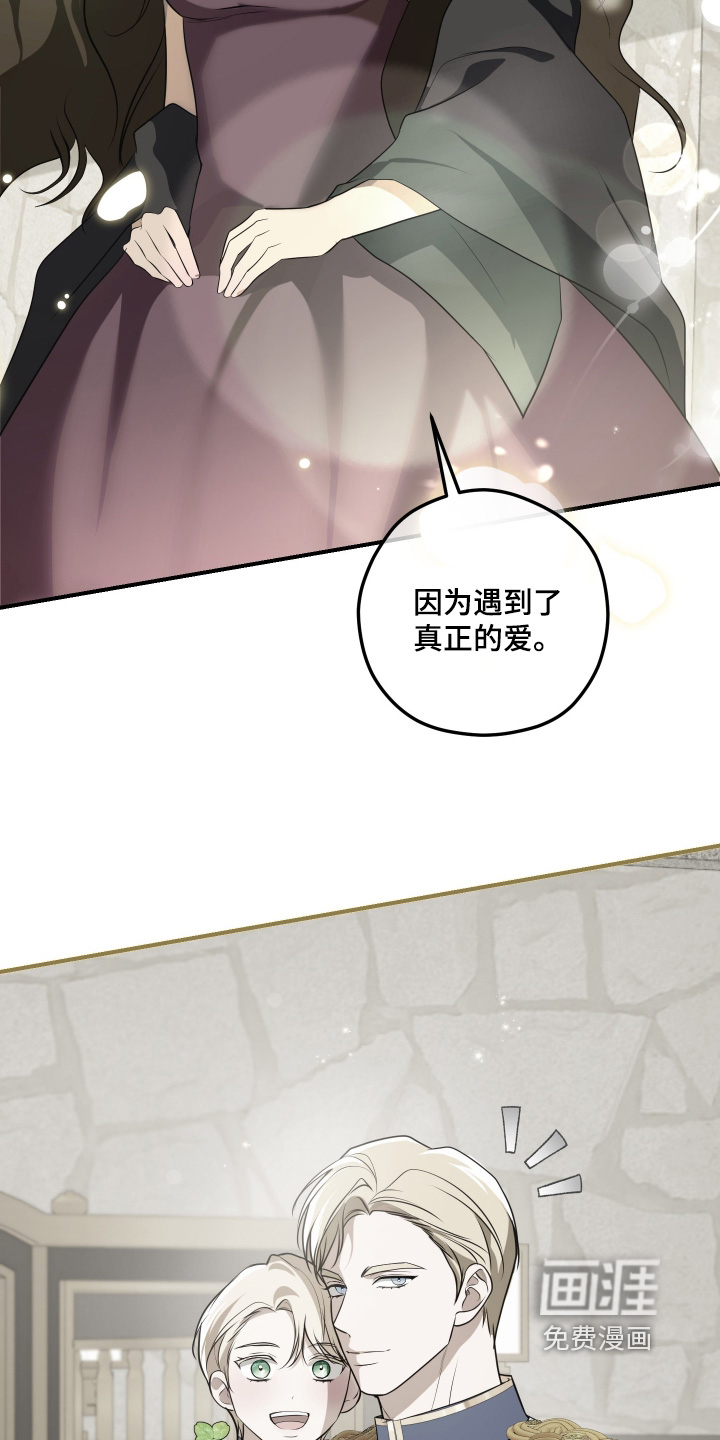 第42话6