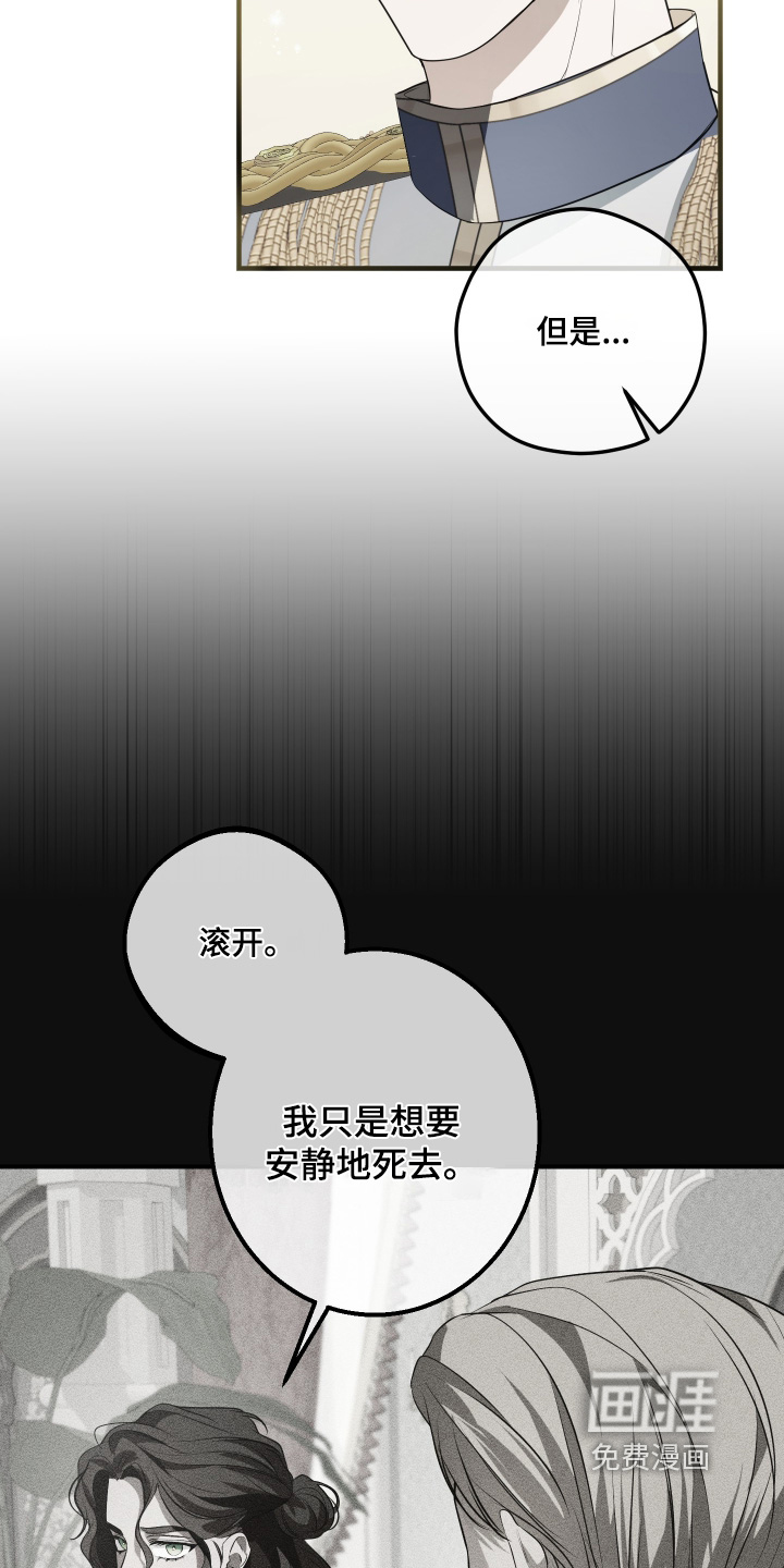 第42话8