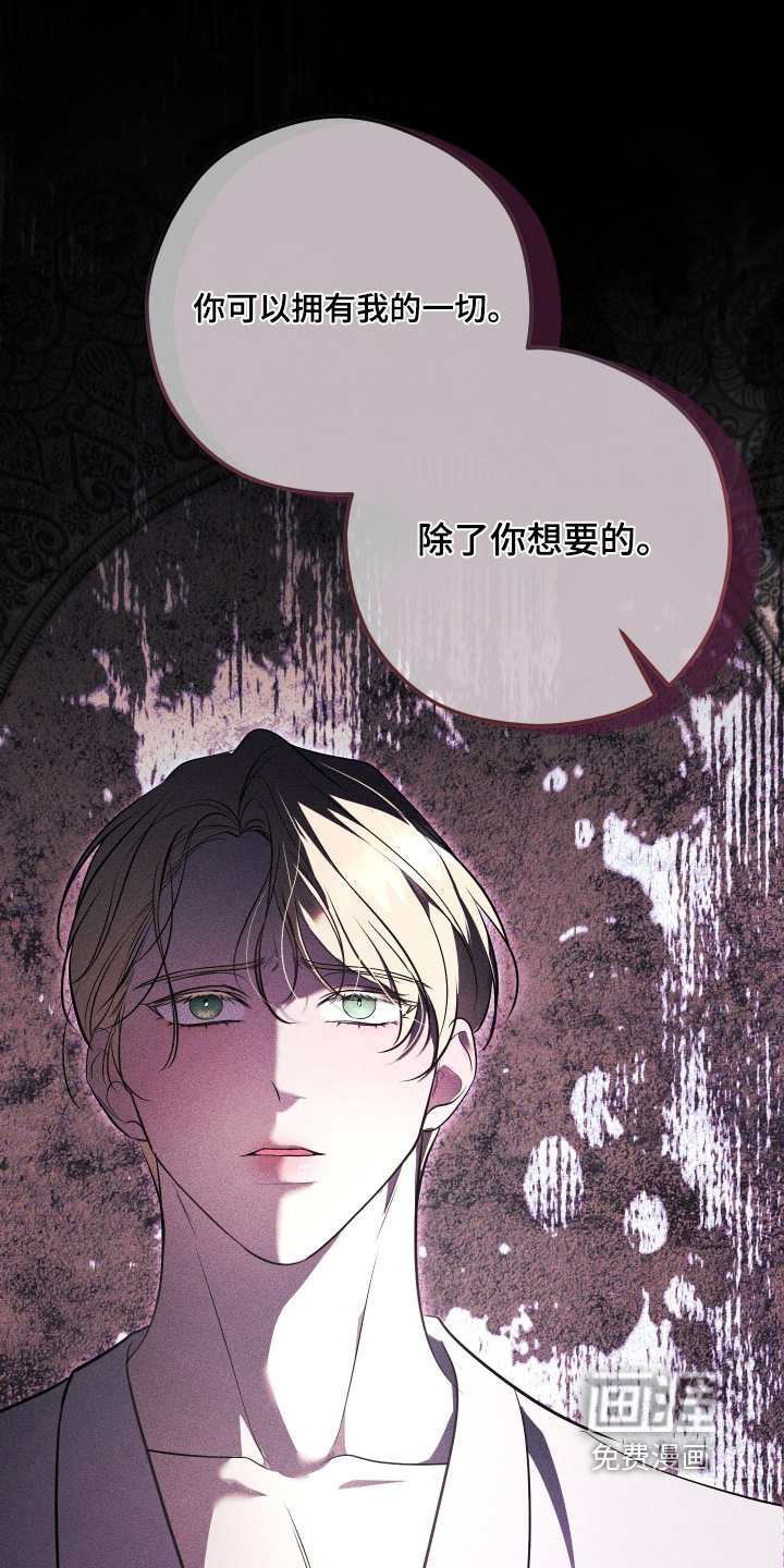 第41话0
