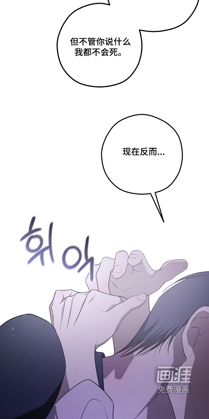第41话11