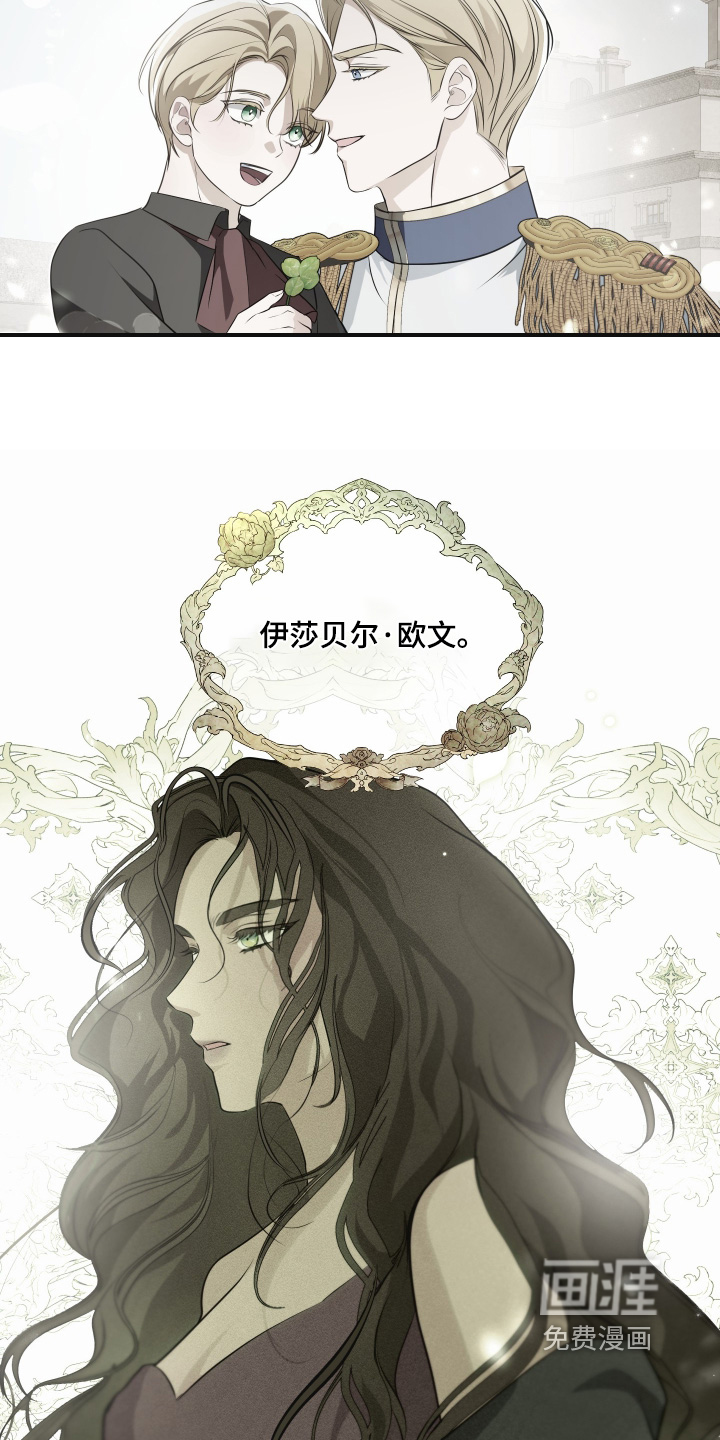第41话19