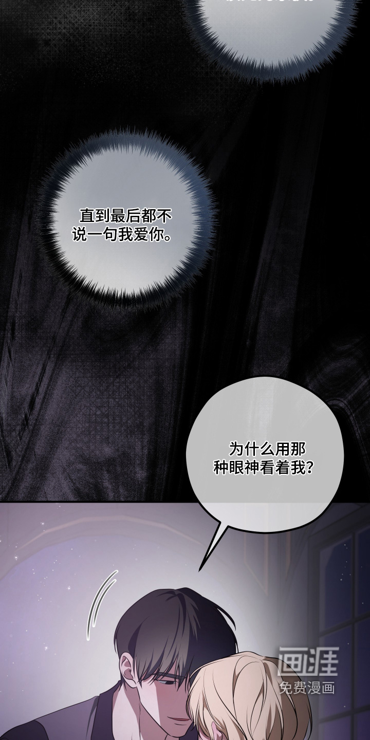 第41话2