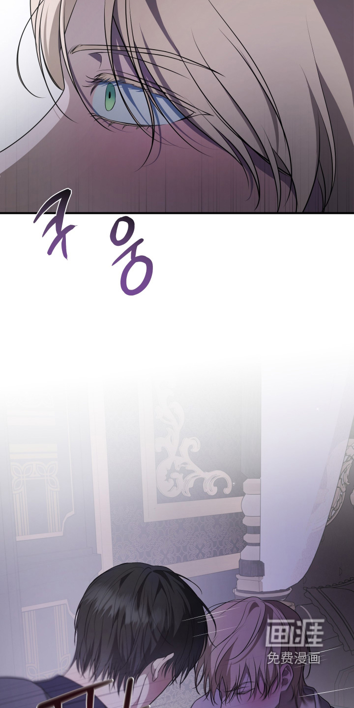 第41话6