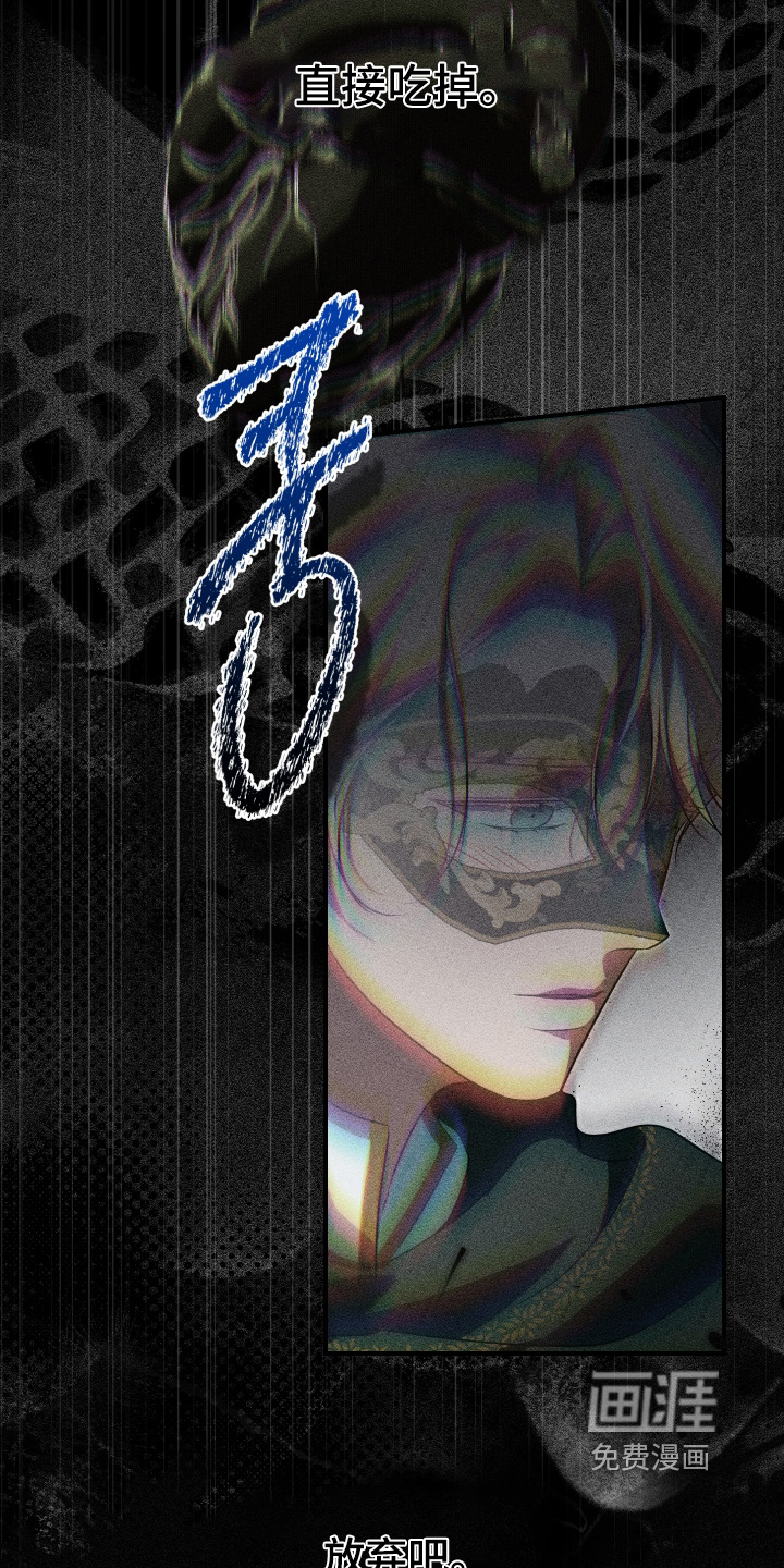 第49话11
