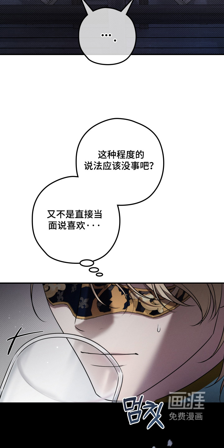 第49话22